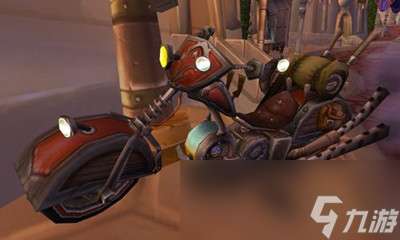 "魔兽世界机械路霸图纸哪里买"