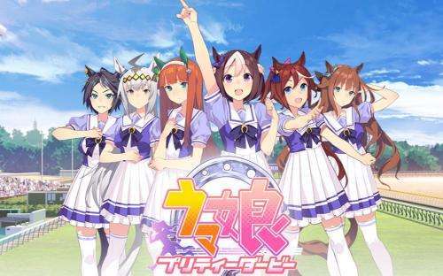 赛马娘6月30日更新了什么?6月30日更新内容介绍