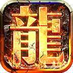 壹号攻速沉默