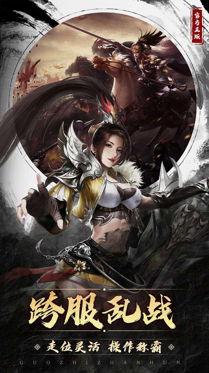 九州世界（GM打金提额）3