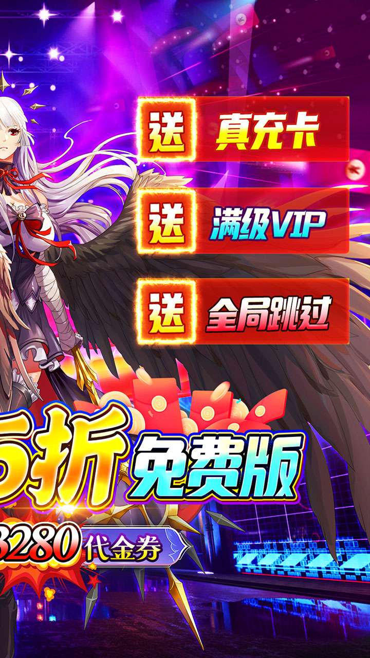 魔女小卡（0.05折零氪内置免费版）1