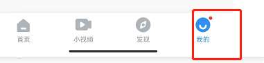 影视大全如何设置允许流量下载-影视大全设置允许流量下载的方法