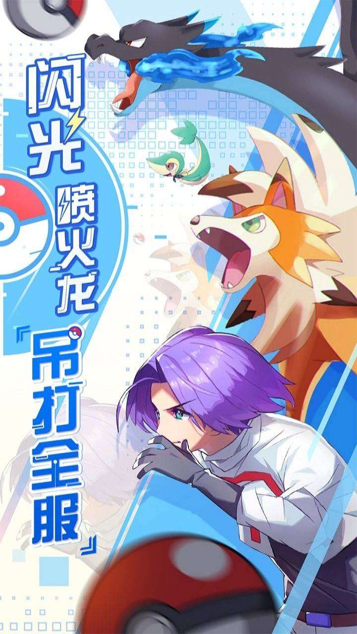 远古灵域1
