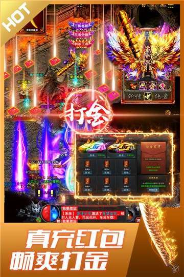 盛世龙城(0.1折扣版)3