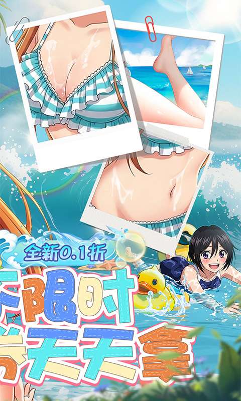 镜界(0.1折送648免费版)1