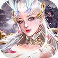 绝世战魂：前传（高返利）