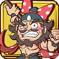 三国大亨H5