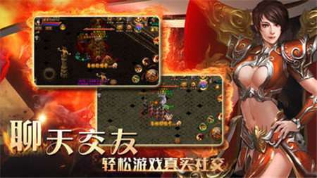 1.76风云元素大极品1