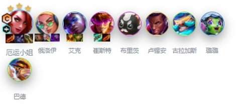 金铲铲之战s10爵士女枪95阵容怎么搭配-金铲铲之战s10爵士女枪95阵容搭配攻略