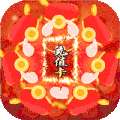 神域苍穹（当托破甲斗笠）