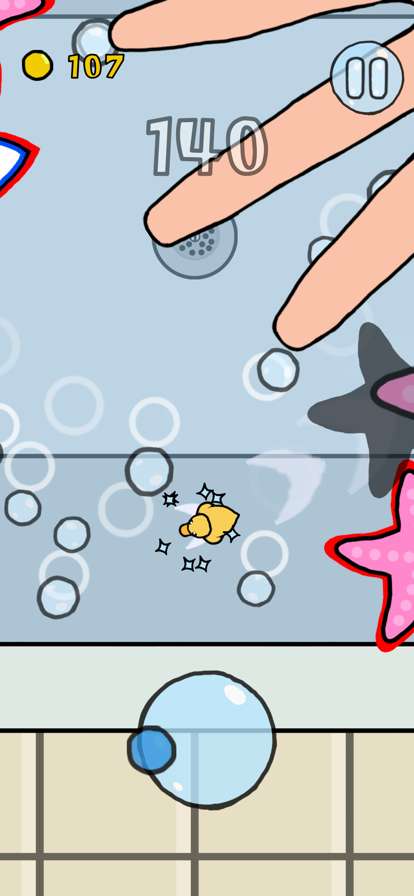 Bath Blitzios版5