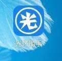 光环助手怎么统计游戏时长-光环助手统计游戏时长的方法