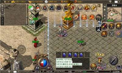 蛮荒神途合击2