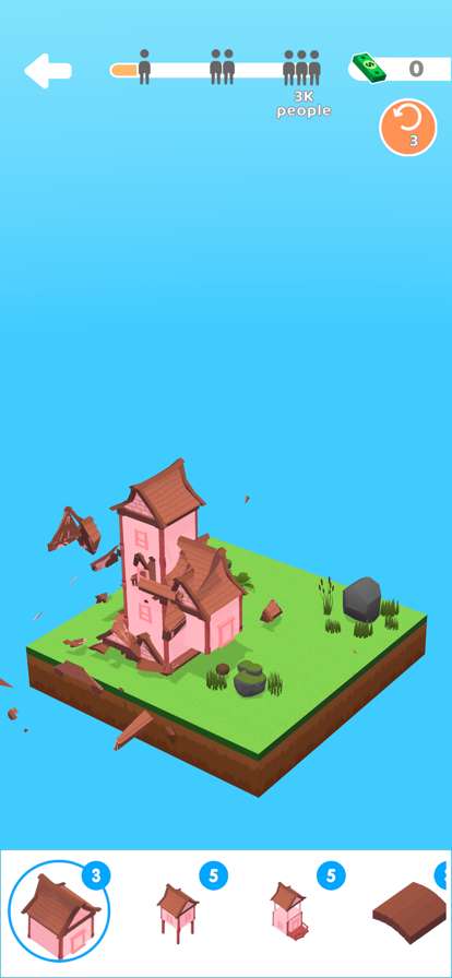 Town Blocksios版4