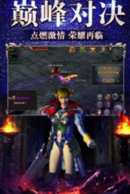 六六六宝宝宝神器0