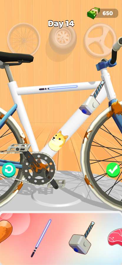 DIY Bikeios版0
