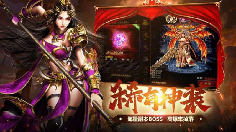 天奕九歌单职业1