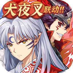 少年三国志2