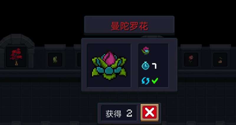 元气骑士boss怎么打