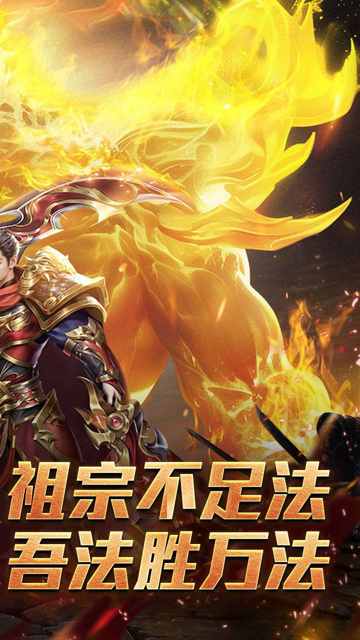 禁地之战（碎墟诸天沉默）1
