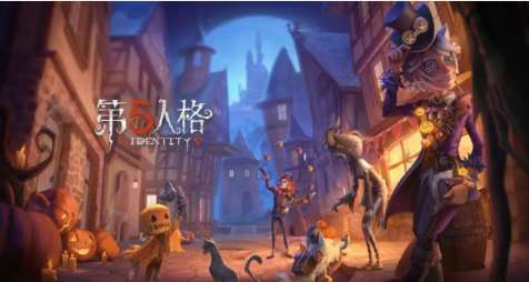 第五人格9月8日更新了什么 第五人格9月8日更新公告