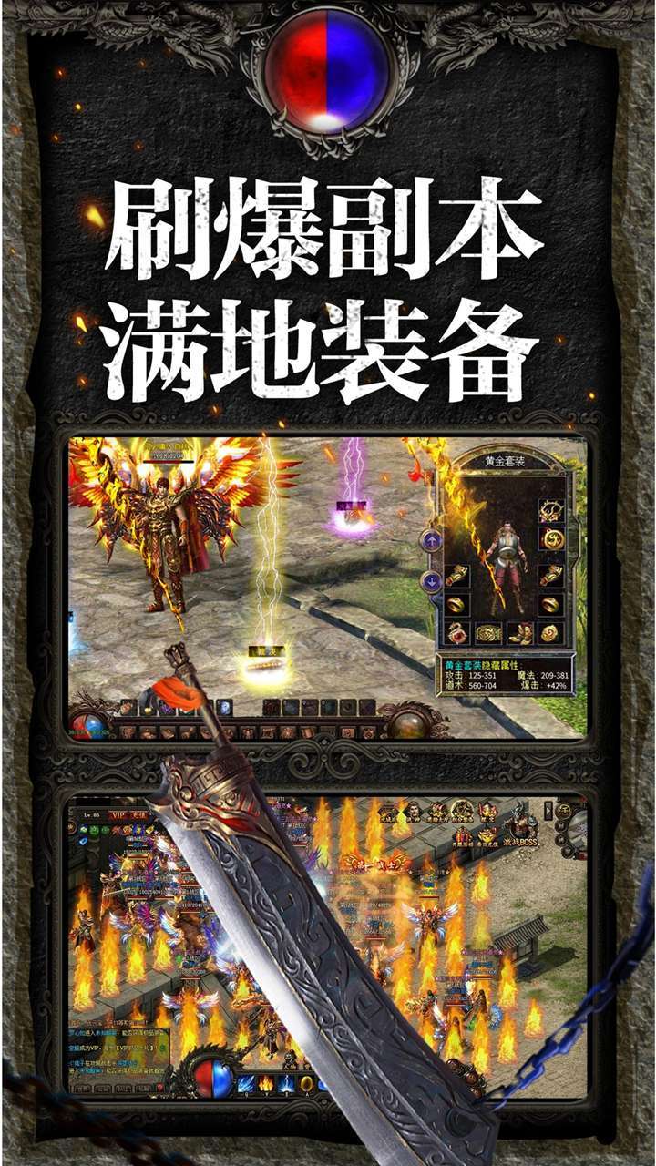 九刃（复古送V）1