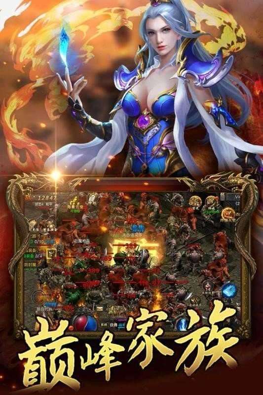 1.85玉兔合击2