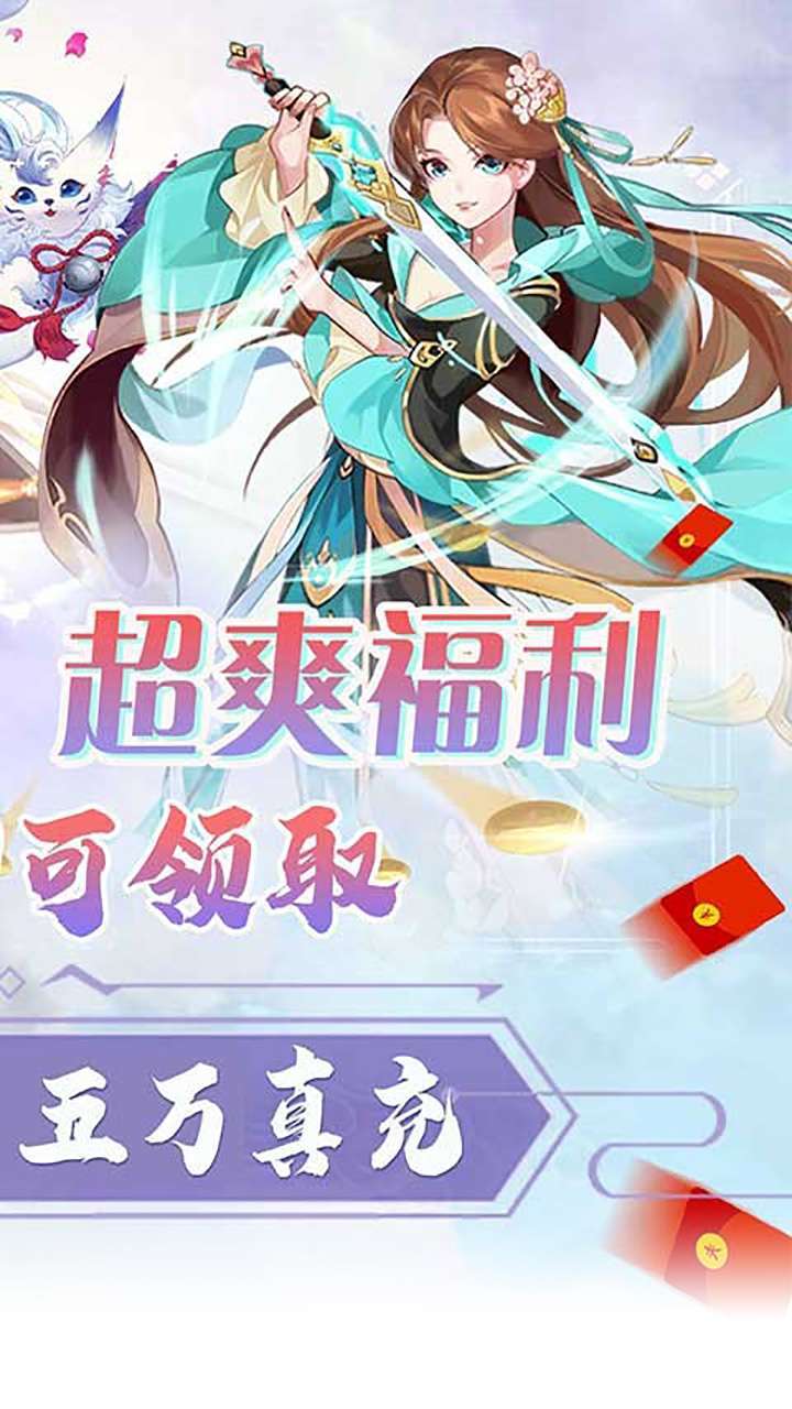 暗黑联盟（十星神兽鲲）1