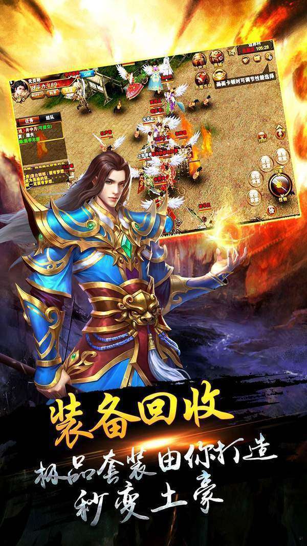 复古版开阔传奇1