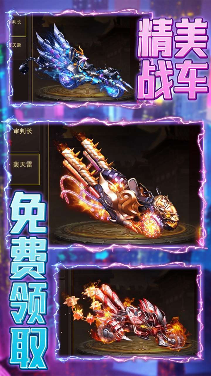 龙曜（满攻速魂环）2