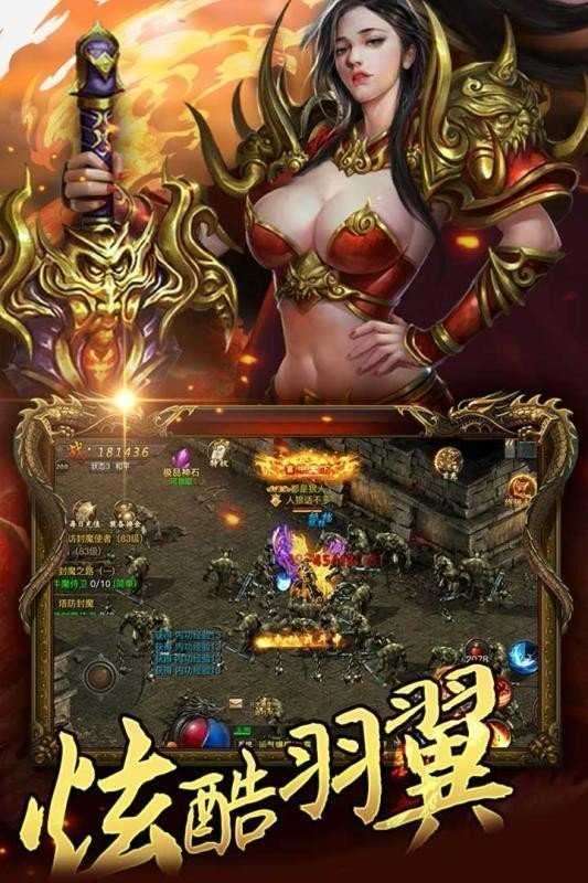 1.85玉兔合击3