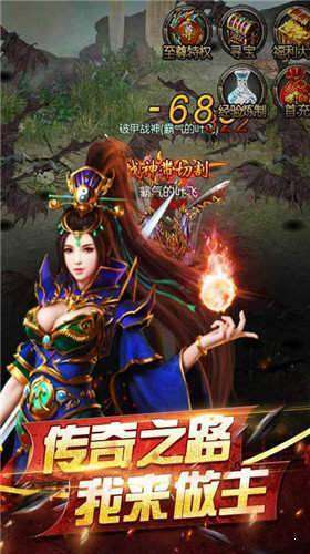 泪星辰复古0