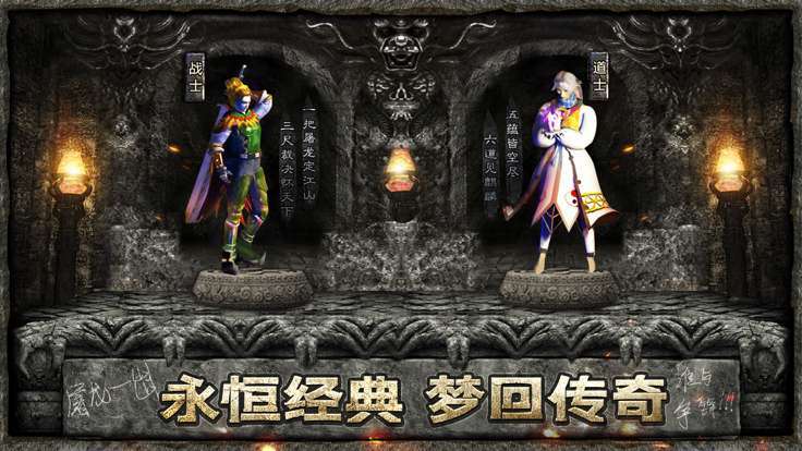 1.76小极品战士彻地钉4