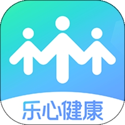 乐心健康app