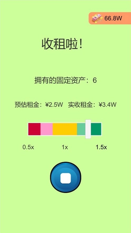 一万到一亿1