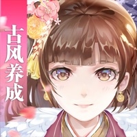 大燕王妃ios版