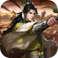 霸业无双ios版
