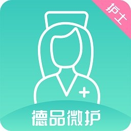 德品微护app