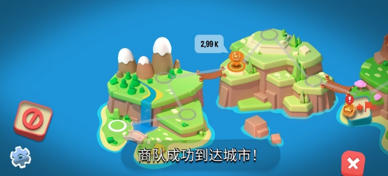 王国建造者汉化版0