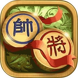 象棋高手对弈app