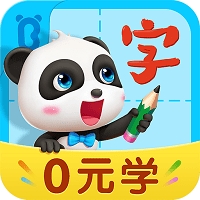 宝宝巴士汉字app