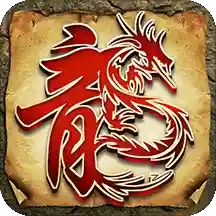 烈焰荣光