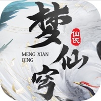 梦仙穹ios版