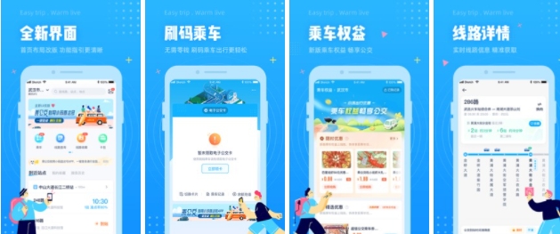 小码直达号怎么使用，小码直达号是什么