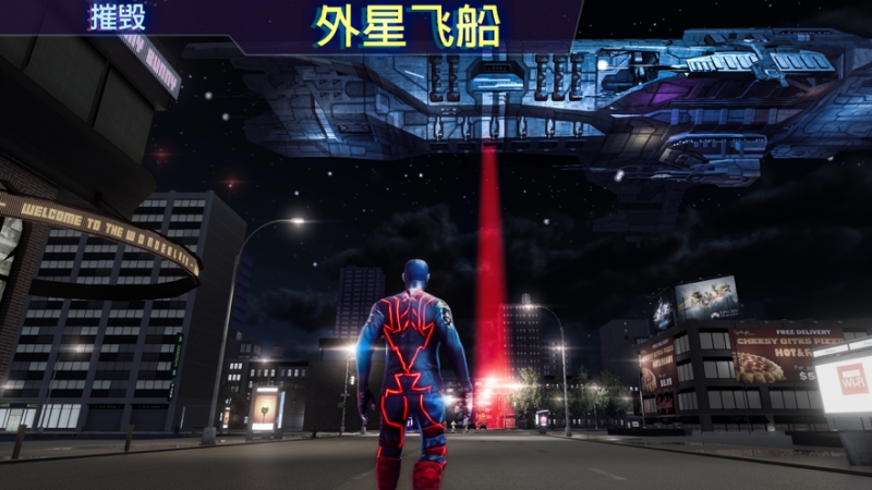 盛大超级英雄正义模拟器3Dios版9