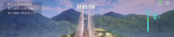 王牌竞速怎么改装车辆