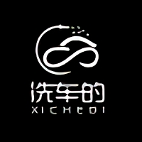 洗车的软件