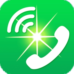 来电闪光灯app