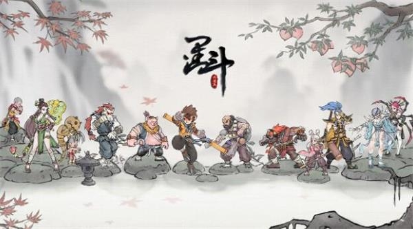 墨斗手游最强角色是哪个