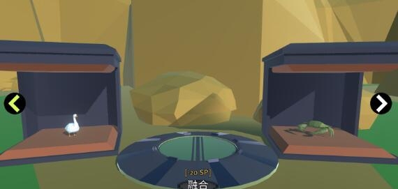动物融合战场模拟器2